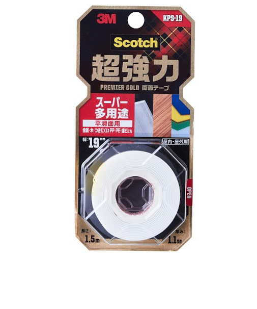 3M　超強力両面テープ　プレミアゴールドスーパー多用途　KPS－19　19mm×1.5m