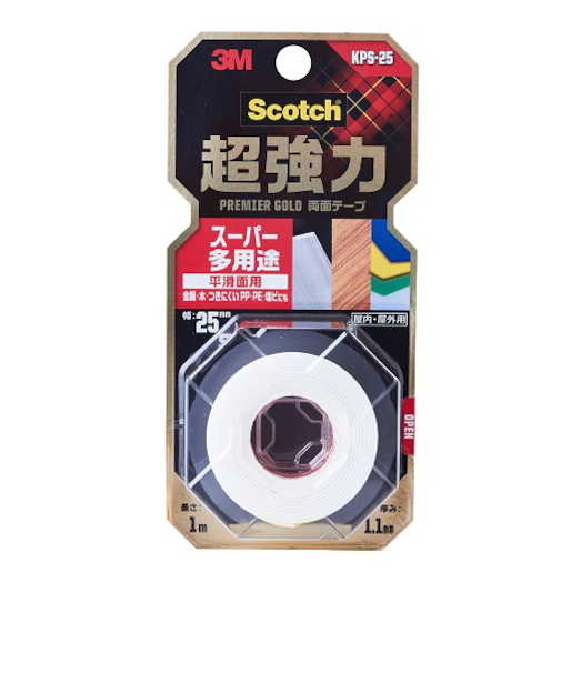 スリーエム（3M）　超強力両面テープ　プレミアゴールドスーパー多用途　KPS－25　25mm×1m