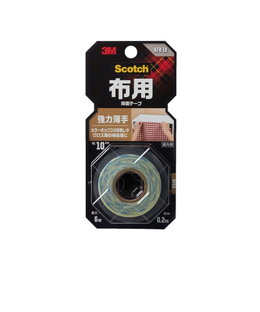 3M　スコッチ　布用両面テープ　強力薄手　KFB‐10　10mm×6m