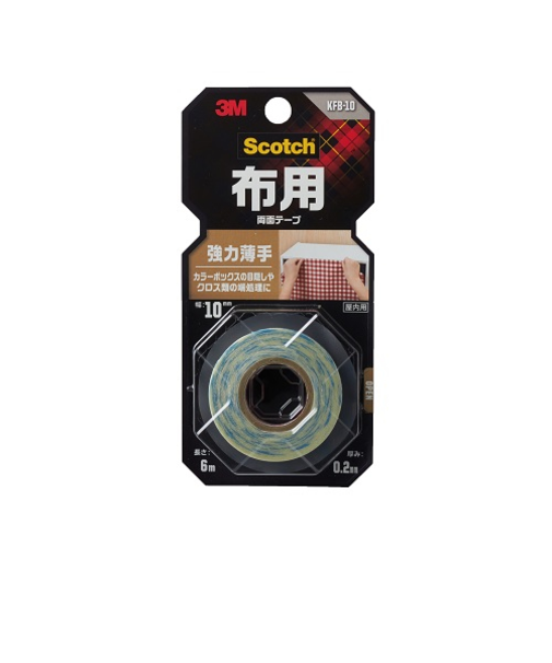 3M　スコッチ　布用両面テープ　強力薄手　KFB‐10　10mm×6m