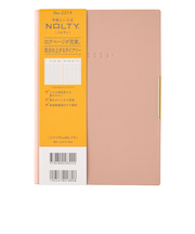 【2025年12月始まり】　ノルティ（NOLTY）　エクリPLUSメモ　B6　ウィークリーバーチカル　2319　ピンク　月曜始まり