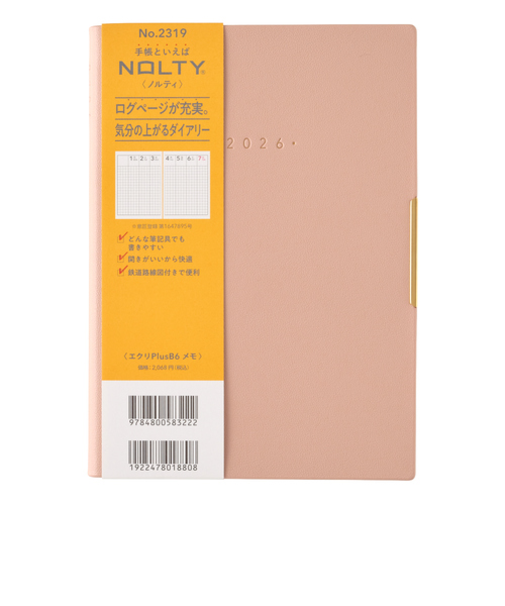 【2025年12月始まり】　ノルティ（NOLTY）　エクリPLUSメモ　B6　ウィークリーバーチカル　2319　ピンク　月曜始まり