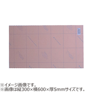 アクリサンデー　アクリル板（EXK板）　半透明　300×900　厚3mm　EX432　乳白