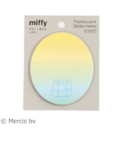 グリーンフラッシュ(GreenFlash) ミッフィー(miffy) やさしく透けるふせん BM-294 miffy&friends