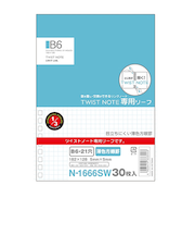 リヒトラブ　ツイストノート　専用リーフ　B6　N1666SW　30枚入