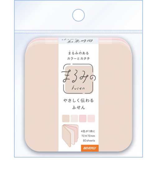 ビバリー　まるみの　L　FS－087　紅茶時間