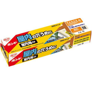 コニシ　ボンド　屋内用パテ　120ml