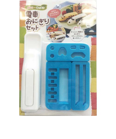 アーネスト　電車おにぎりセット