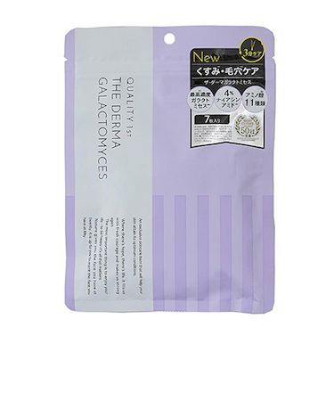 クオリティファースト（QUALITY　1ST）　ザ・ダーマ（THE　DERMA）　ガラクトミセス　7枚入り