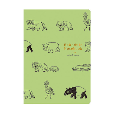 【2025年9月始まり】　リュリュ　スケジュール帳　A5　マンスリーブロック　DN2604　世界珍アニマル　月曜始まり