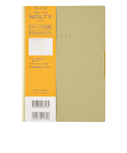 【2025年12月始まり】　ノルティ（NOLTY）　エクリPLUS7　B6　ウィークリーバーチカル　2313　ピスタチオ　月曜始まり