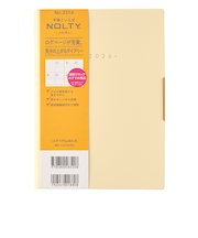 【2025年12月始まり】　ノルティ（NOLTY）　エクリPLUS8　B6　ウィークリーブロック　2316　パウダーイエロー　月曜始まり