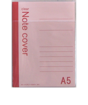 エイチ・エス　クリアノートカバー　A5
