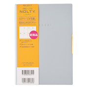 【2025年12月始まり】　ノルティ（NOLTY）　エクリPLUS8　B6　ウィークリーブロック　2317　アイスブルー　月曜始まり