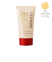 セザンヌ　BBクリーム　03　ナチュラルベージュ