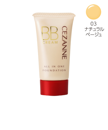 セザンヌ　BBクリーム　03　ナチュラルベージュ