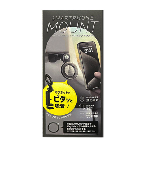 クオリティトラストジャパン　クランプ式　スマートフォンマウント