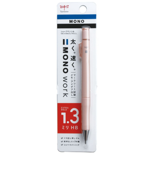 トンボ鉛筆（Tombow）　シャープペンシル　モノワーク（MONO　work）　1.3mm　DPB－151E　ピンク