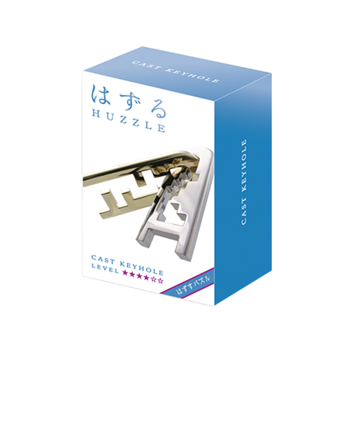 ハナヤマ　はずる　キャストキーホール