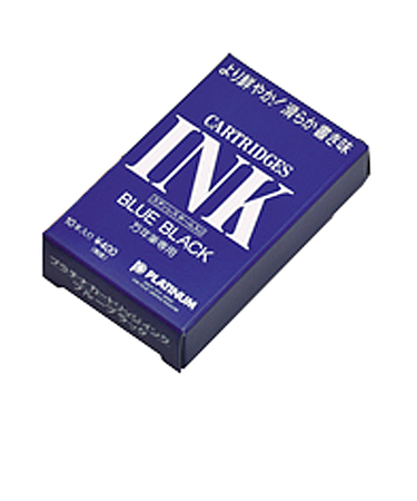 プラチナ万年筆（PLATINUM）　カートリッジインク　SPSQ-400　＃3　ブルーブラック