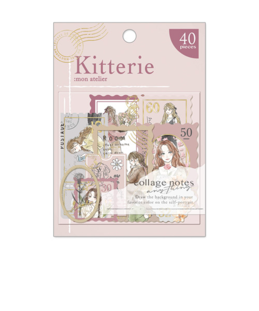 クーリア　キッテリエ　わたしの休日