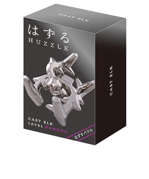ハナヤマ　はずる　キャストエルク