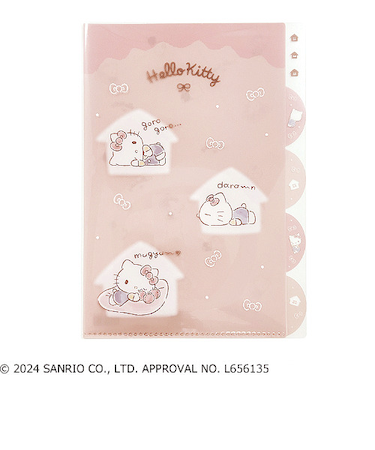 エムプラン（CUBIX）　サンリオ　A4インデックスファイル　だらりんライフ　001705－53　ハローキティ