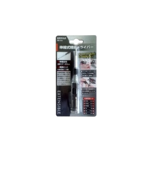 BM　BM　伸縮式精密ドライバー　BM－410