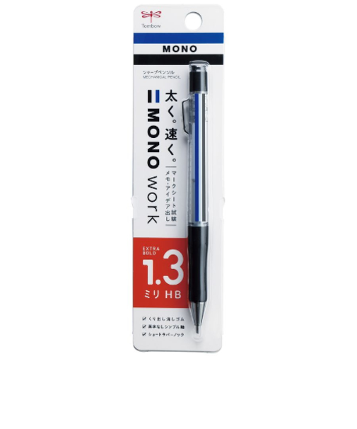 トンボ鉛筆（Tombow）　シャープペンシル　モノワーク（MONO　work）　1.3mm　DPB－151A　モノカラー