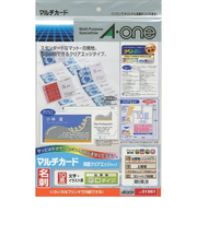 エーワン（A-one）　マルチカード名刺　クリアエッジ兼用紙　白　厚口