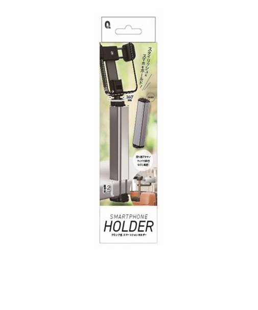 クオリティトラストジャパン　クランプ式スマートフォンホルダー　シルバー