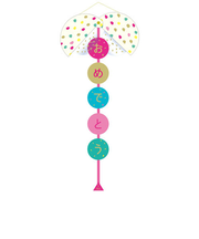 グリーティングライフ（Greeting　Life）　くす玉カード　MM-268