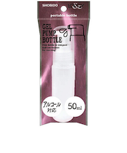 粧美堂（SHO-BI）　ジェル用ボトル　50mL