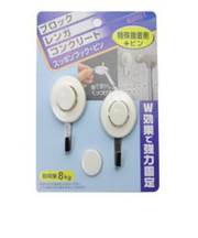 スッポンフック　プラスピン　SP－W