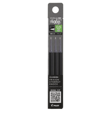 パイロット（PILOT）　フリクションシナジーノック用替芯　0.5mm　3本セット　LFRF153-B　ブラック