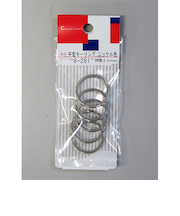 ツチノ　平形キーリング　ニッケル20mm