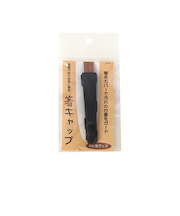 HAKOYA 箸キャップ 黒