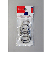 ツチノ　平形キーリング　ニッケル25mm