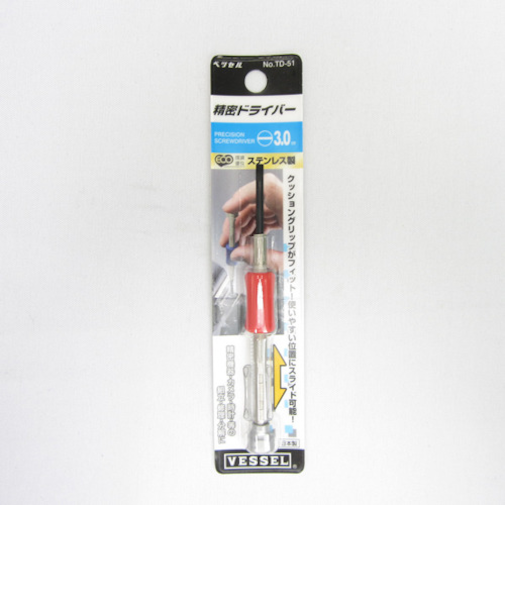 ベッセル　精密ドライバー　TD－51　－3mm