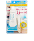 セメダイン　すきまキレイ　100mL　HS-001　オフホワイト