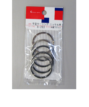 ツチノ　平形キーリング　ニッケル30mm