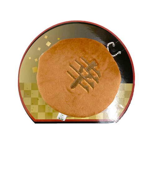 アルタ　和菓子みたいなクリーナー　どら焼き