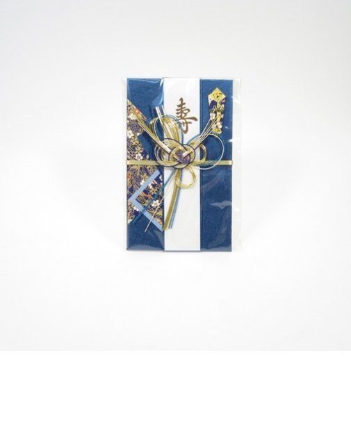 マルアイ　きらり金封　大金　青、キ－658B