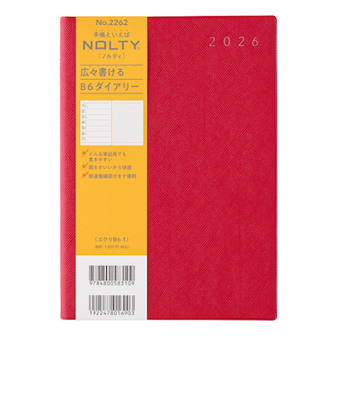 【2025年12月始まり】　ノルティ（NOLTY）　エクリ1　B6　ウィークリーレフト　2262　レッド　月曜始まり