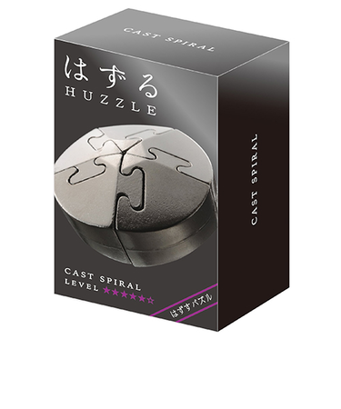 ハナヤマ　はずる　キャストスパイラル