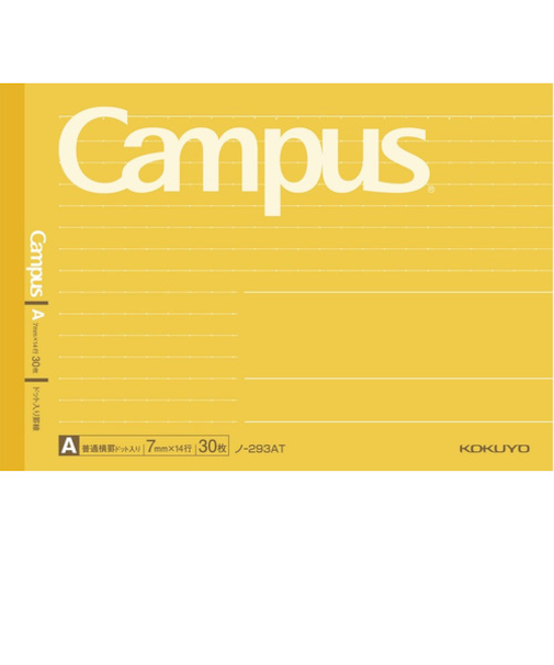 コクヨ（KOKUYO）　キャンパスA罫ドット入りハーフサイズ　ノ－293AT