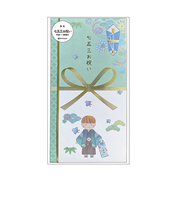 ゼットアンドケイ（Z＆K）　多当　七五三お祝い　小紋ちらし男の子