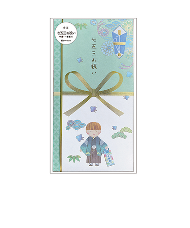 ゼットアンドケイ（Z＆K）　多当　七五三お祝い　小紋ちらし男の子