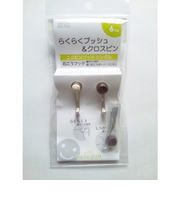 ベルク　ニコピンフックS　M－071