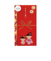 ゼットアンドケイ（Z＆K）　多当　七五三お祝い　女の子